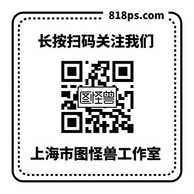 极简边框扫码关注方形二维码
