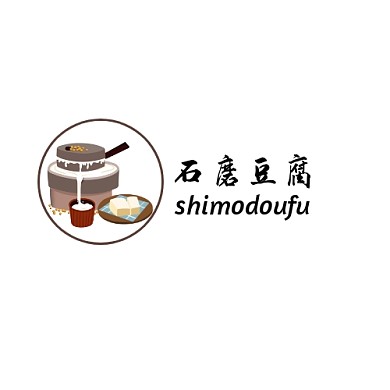 石墨豆腐圆形品牌Logo设计