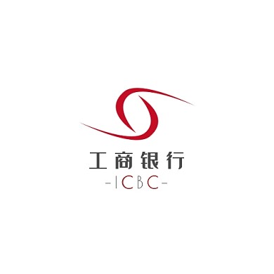 红色现代风格工商银行logo设计
