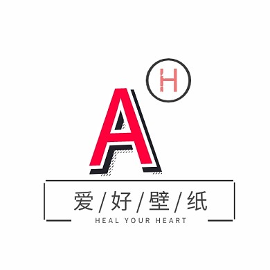 字母AH红黑色简约风爱好公司LOGO