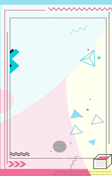 可爱卡通边框背景图