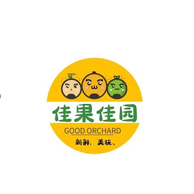 黄色简约佳果佳园LOGO