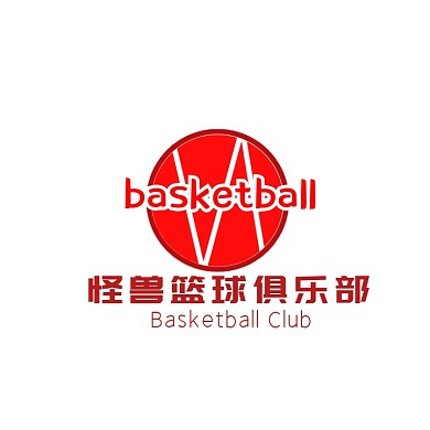 篮球俱乐部运动健身创意logo设计