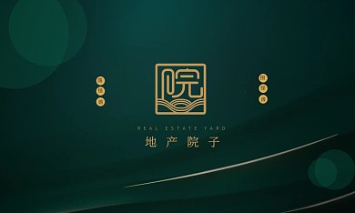 2023年深色简约大气商务名片横板