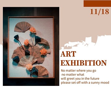 棕色简约画展艺术展画框摄影社交媒体配图