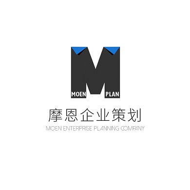 黑色蓝色字母M字折纸简约策划公司logo