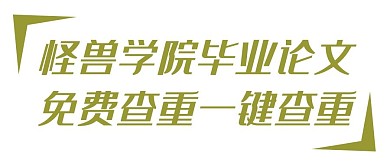 简约质感公众号栏目文字居中logo