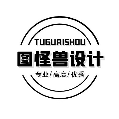 黑色简约大气广告平面设计logo