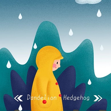 创意蒲公英刺猬可爱手机微博封面模版