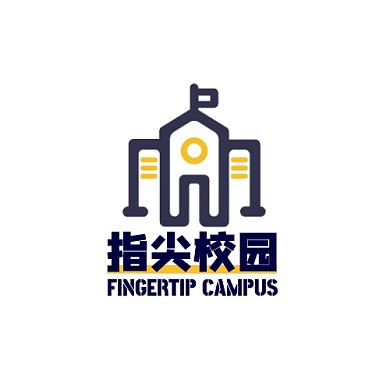 2020指尖校园LOGO