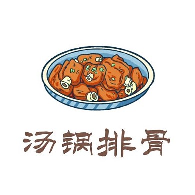 餐饮业卡通汤锅排骨LOGO