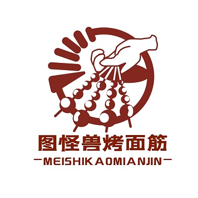 烤面筋logo宣传推广美食
