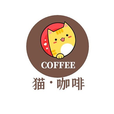 棕色简约猫咖啡LOGO