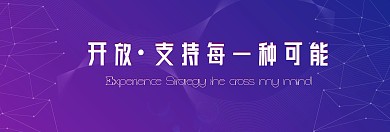 几何创意网站banner深色官网