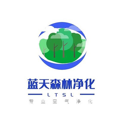 logo设计蓝天森林净化公司头像