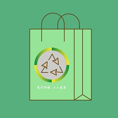 手提袋环保红包头像