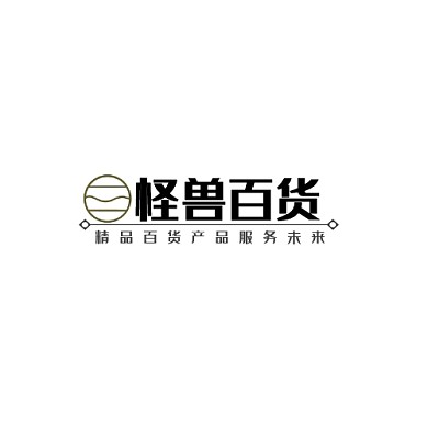 创意新品牌百货公司LOGO