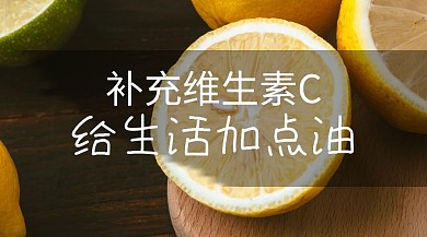 水果红包公众号封面