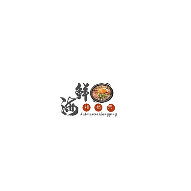 海鲜排档宫平面logo设计