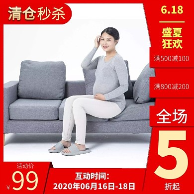 红色妈妈装爆款图主图/直通车