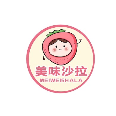沙拉店logo宣传推广大气美食