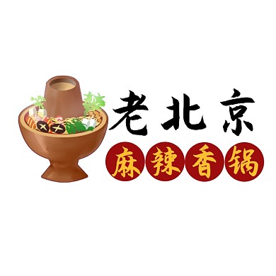 老北京麻辣香锅LOGO美食