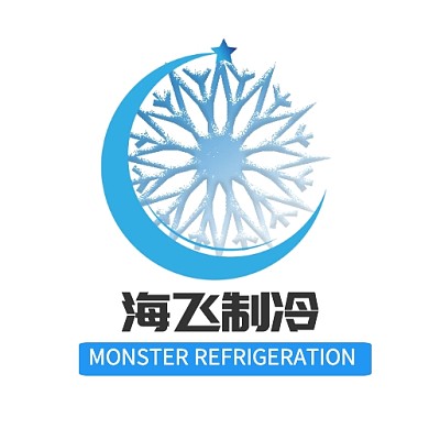 商业制冷设备logo设计