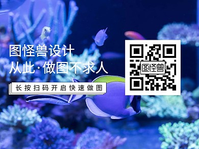 简约科技做图不求人关注二维码
