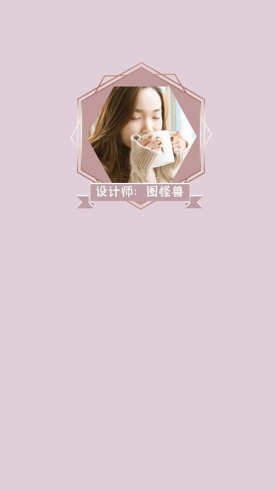 设计师纯色简约大气聊天背景图