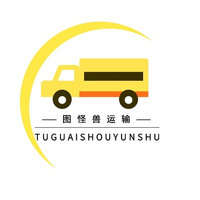 交通运输logo