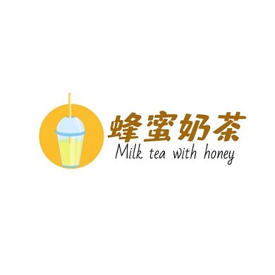 简约黄色蜂蜜奶茶LOGO