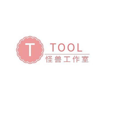 浪漫toollogo