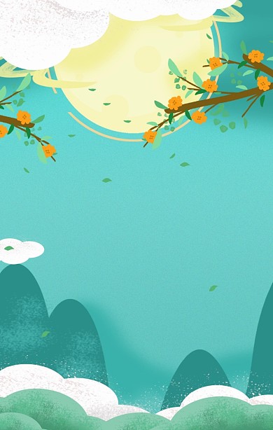 图怪兽原创元素扁平渐变户外风景插画背景
