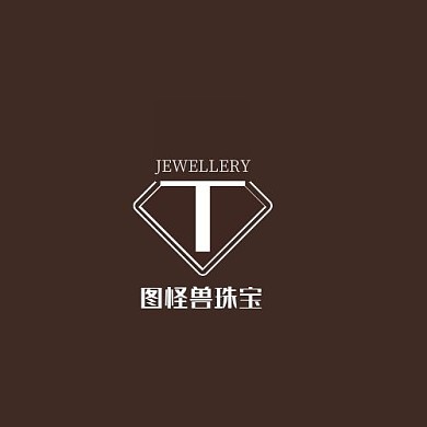 2021珠宝店铺LOGO