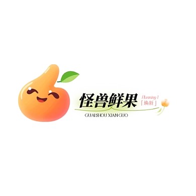 水果店水果图形LOGO