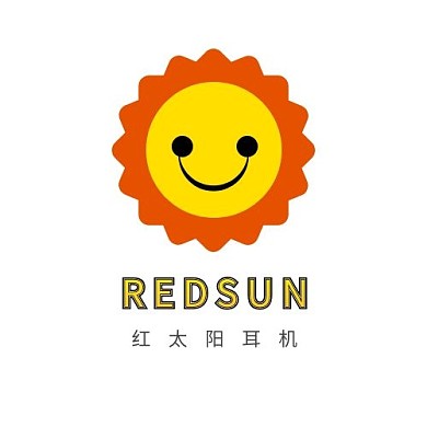 2020火红太阳简约风耳机LOGO