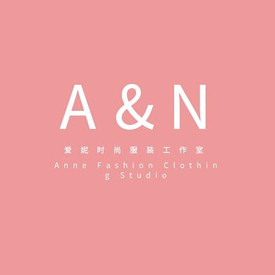 电商服装简约logo