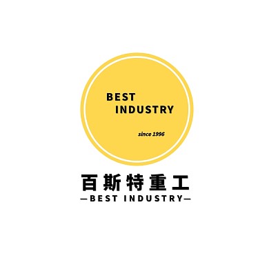 机械重工设备现代挖掘机简约圆形logo