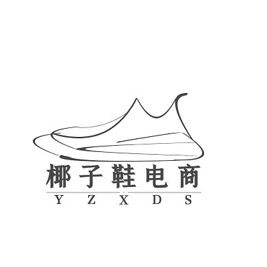 简约创意线条椰子鞋电商logo