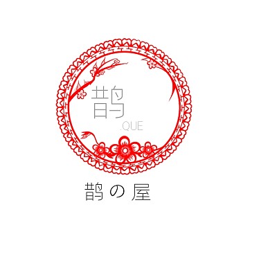 中国风小雀古风文创文库工坊logo