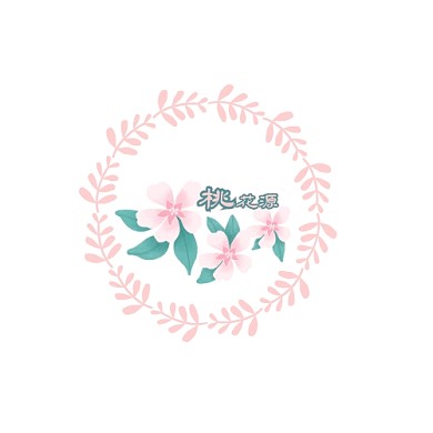 粉色花朵梦幻桃花源LOGO