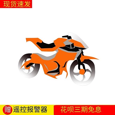摩托车主图