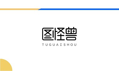 图文店简约蓝色个人名片	