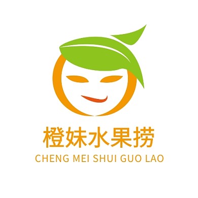 黄色卡通橙子家鲜生水果捞食品店铺LOGO