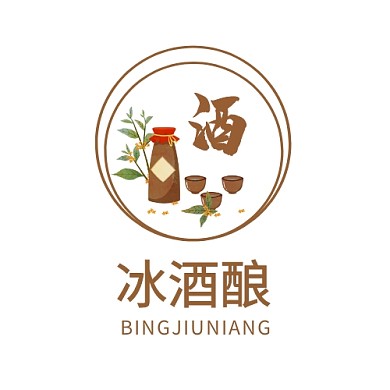 棕色酒壶圆形图标冰酒酿LOGO