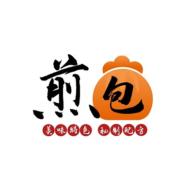 煎包logo宣传推广大气美食