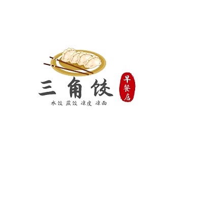创意印章三角饺logo设计