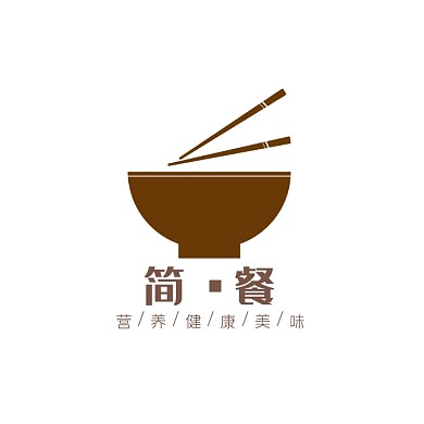 简餐美食褐色创意logo设计