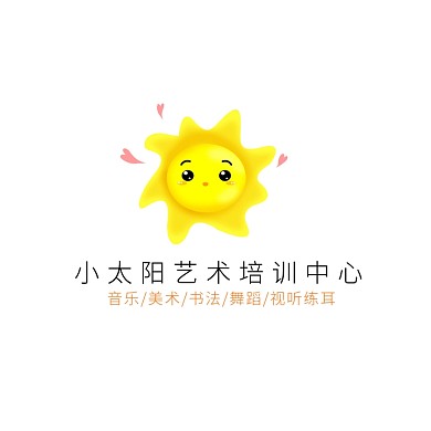 艺术培训卡通logo