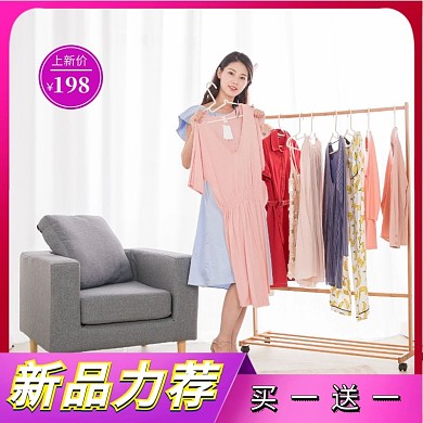 夏季女装新品力荐粉色主图直通车